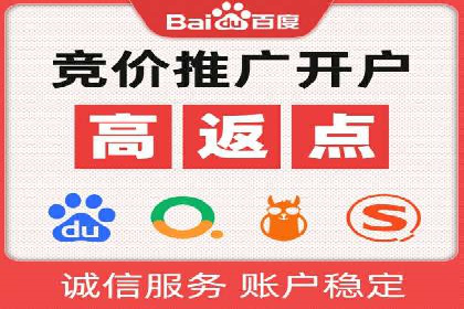 百度地图推广实战：商家如何利用地理位置优势吸引客户